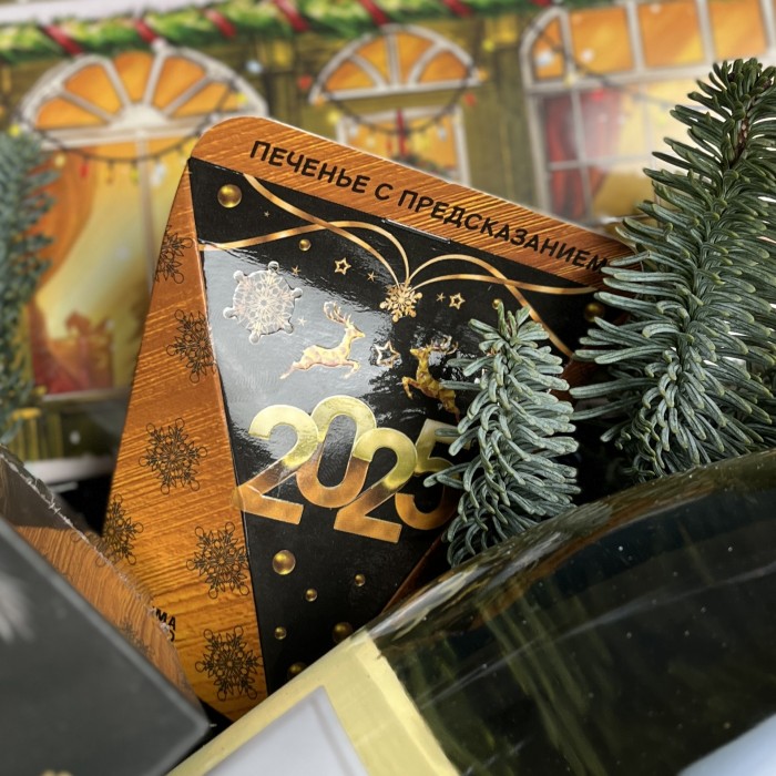 Новогодний набор Счастья в новом году