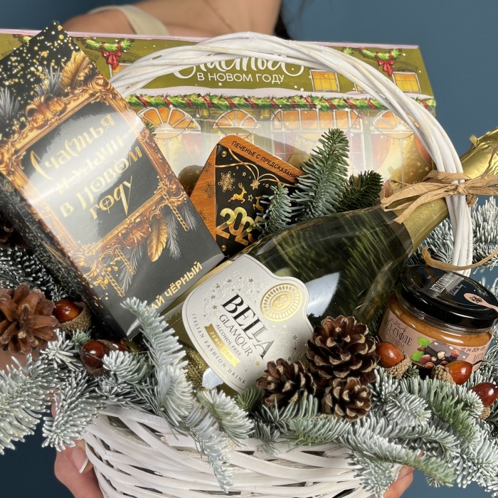 Новогодний набор Счастья в новом году