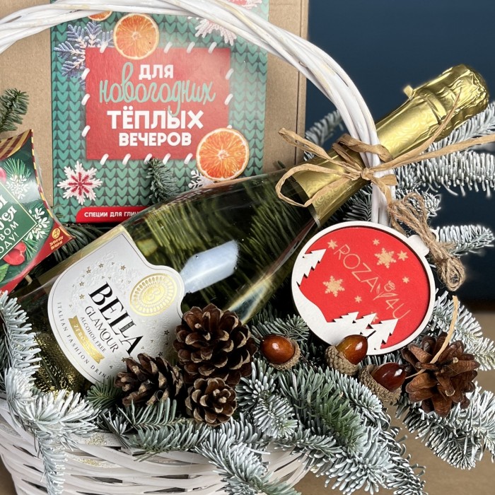 Новогодний набор Теплые вечера