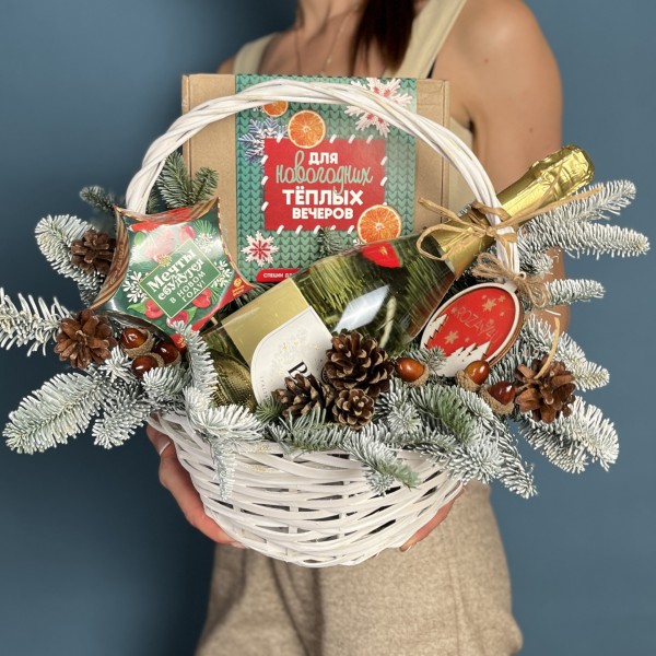 Новогодний набор Теплые вечера