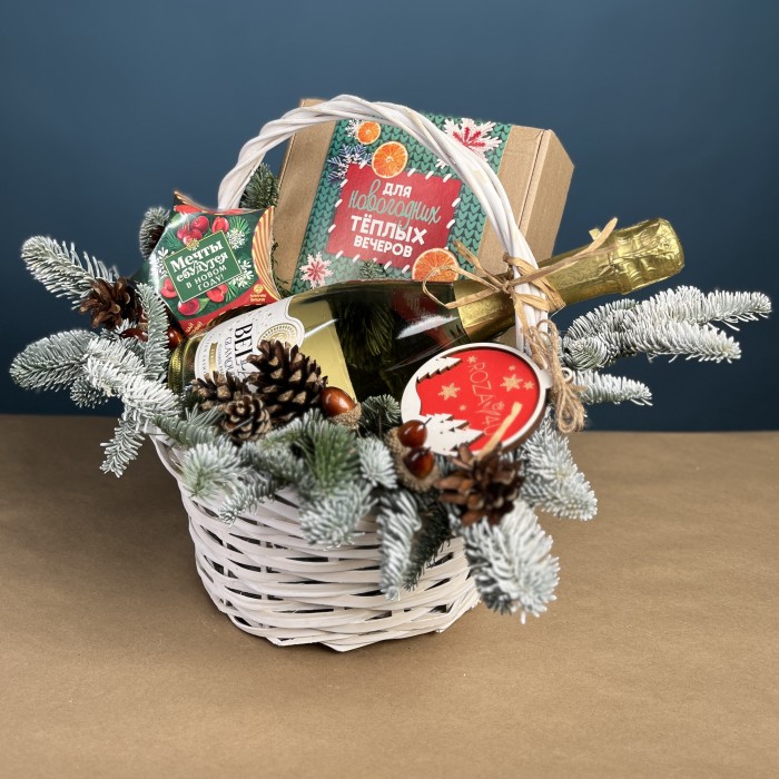 Новогодний набор Теплые вечера