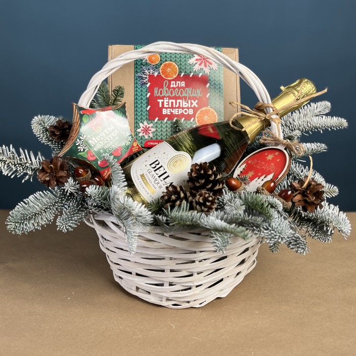 Новогодний набор Теплые вечера