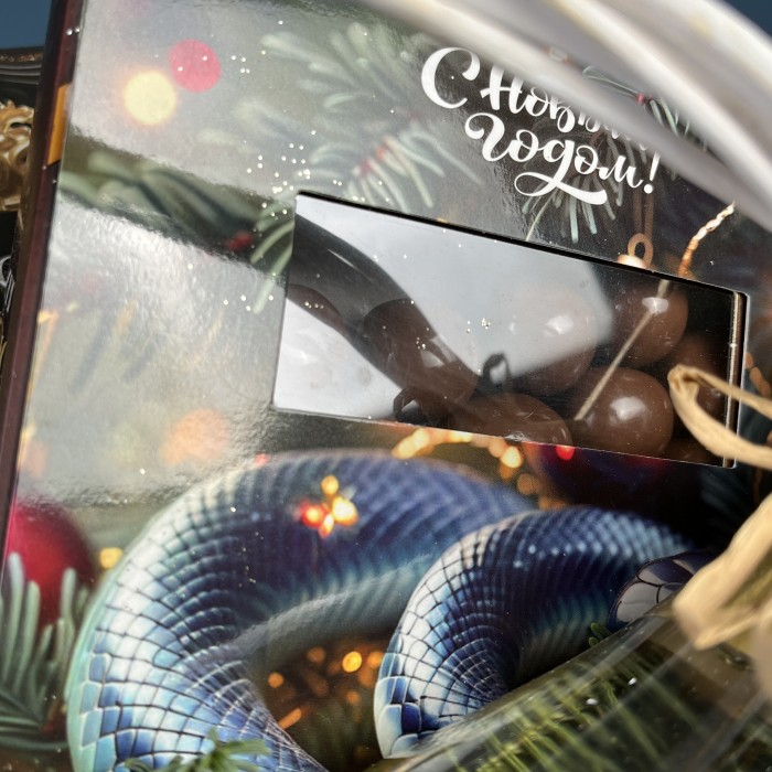 Подарочный набор Веселый праздник