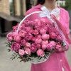 Корзина с кустовыми розами Яркое Воспоминание
