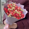 Кустовые розы Саммер Дэнс с ромашками