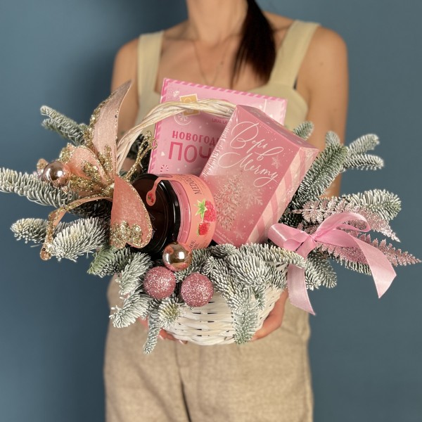 Новогодний набор Верь в мечту