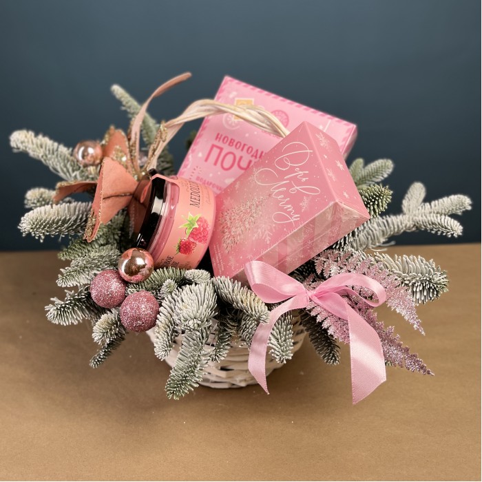 Новогодний набор Верь в мечту