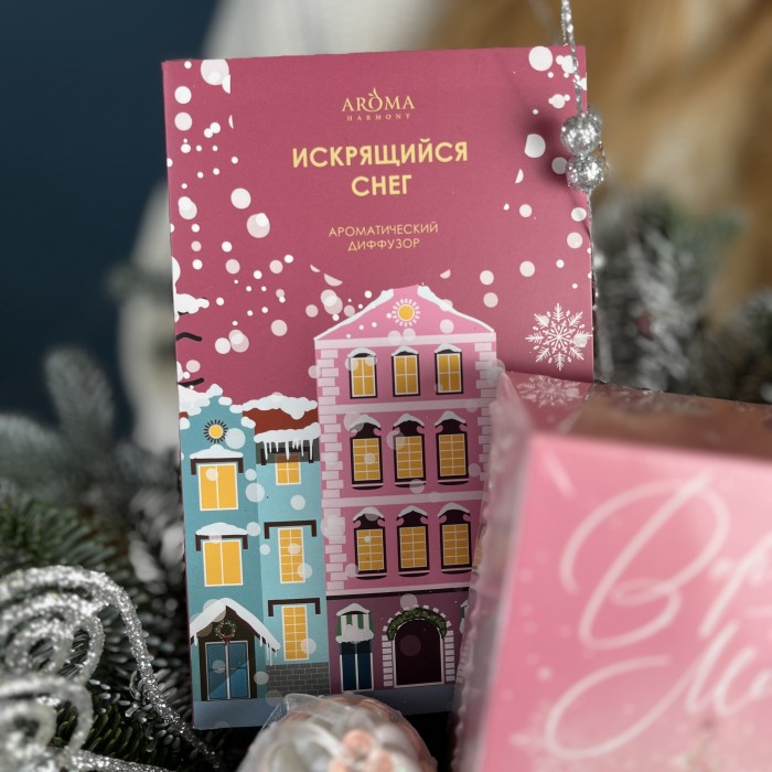 Новогодняя корзина Искрящийся снег