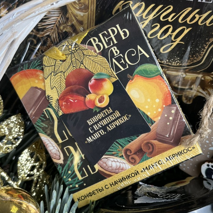 Подарочный набор Чудеса