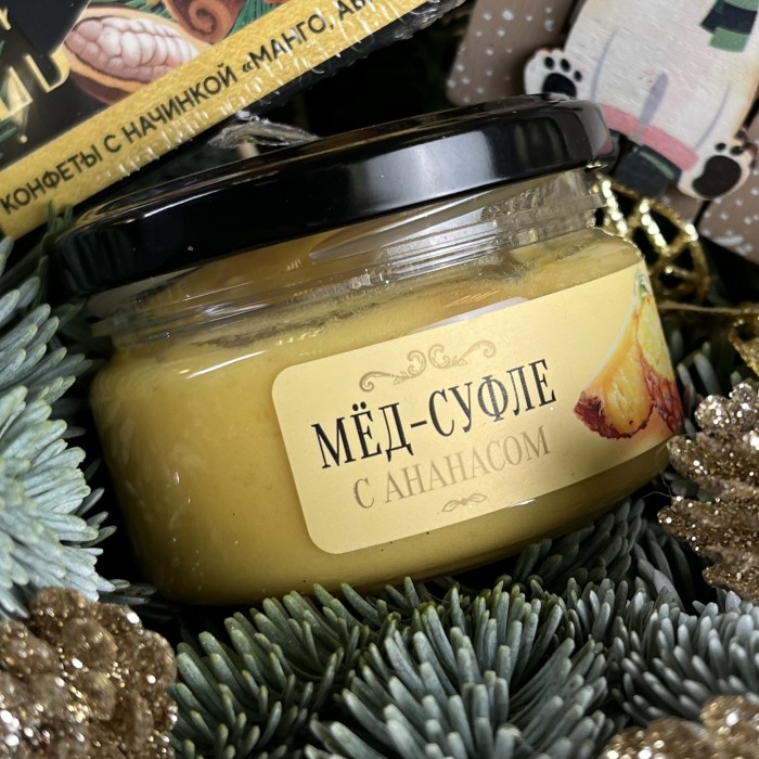 Подарочный набор Чудеса