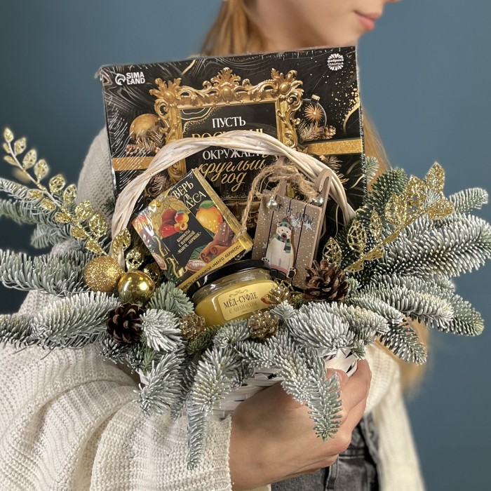 Подарочный набор Чудеса