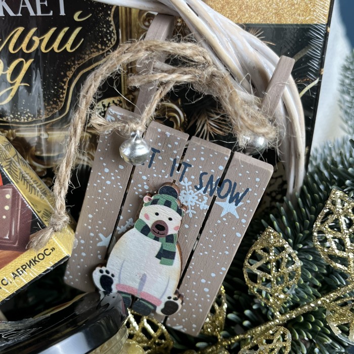 Подарочный набор Чудеса