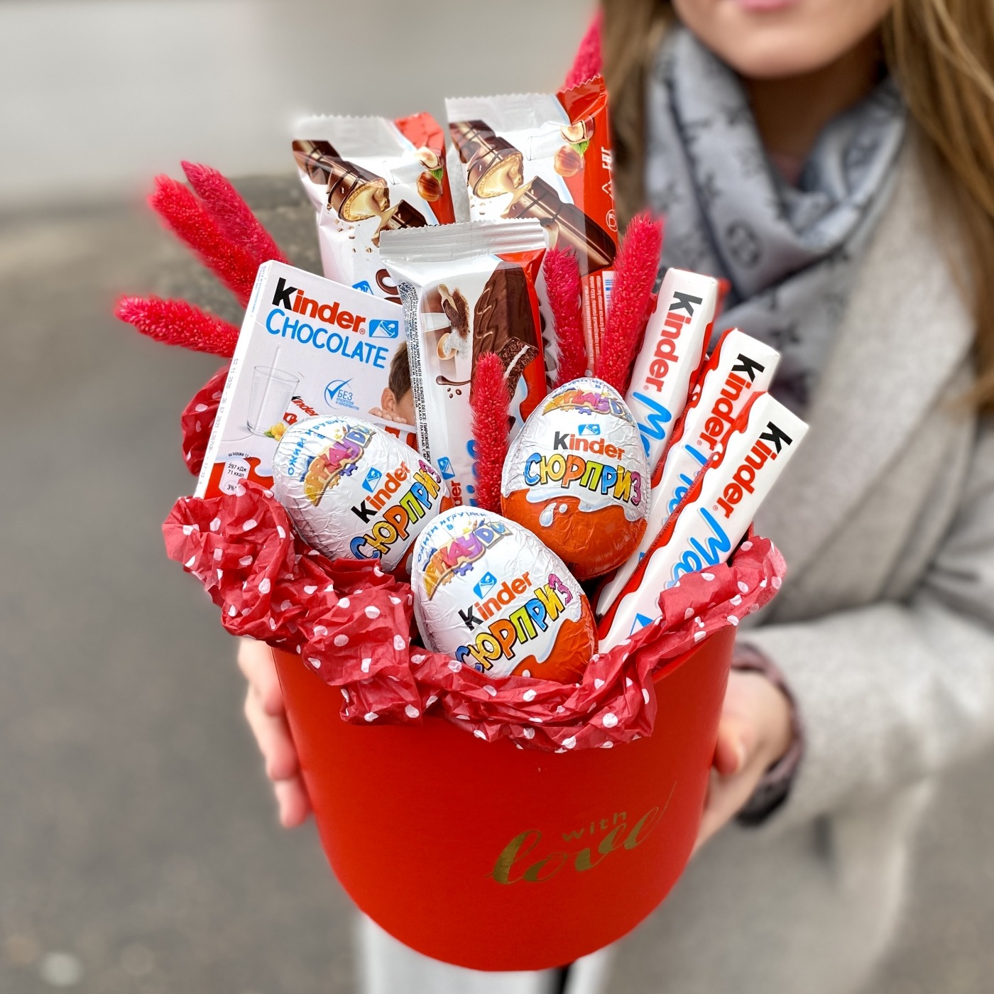 Коробка конфет киндер доставка цветы москва недорого бесплатная