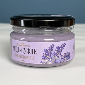 Медовое суфле лаванда 100 мл
