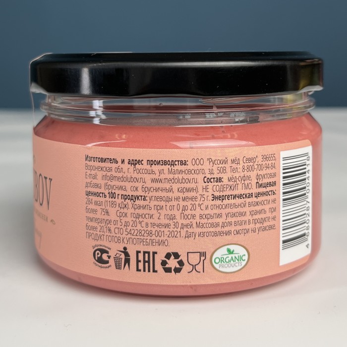 Медовое суфле с Брусникой 250 мл