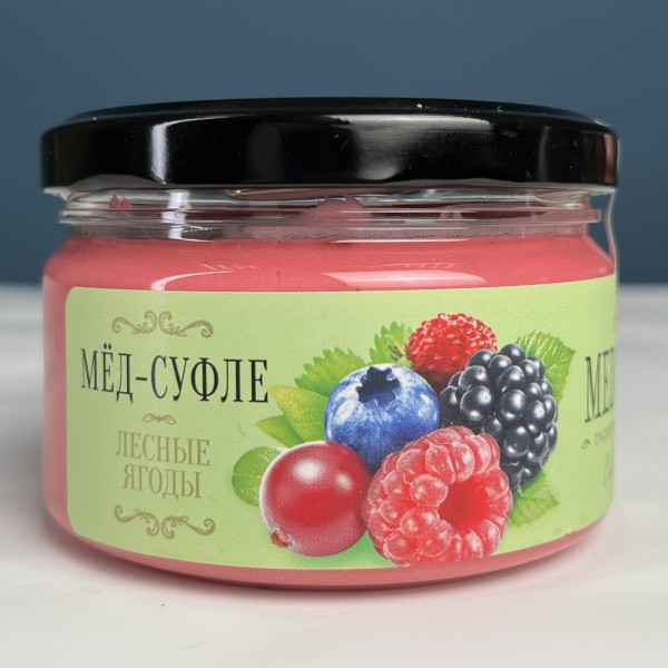 Медовое суфле с Лесными ягодами 250 мл