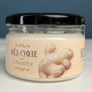 Медовое суфле с имбирем 250 мл
