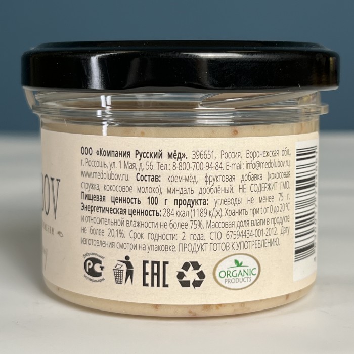 Медовое суфле с кокосом 125 мл