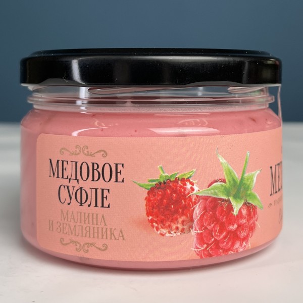 Медовое суфле с малиной и земляникой 250 мл