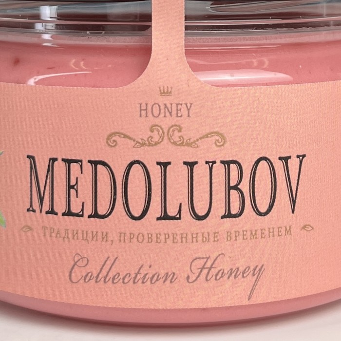 Медовое суфле с малиной и земляникой 250 мл