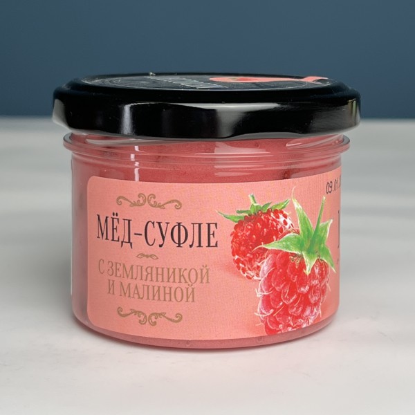 Медовое суфле с земляникой и малиной 125 мл