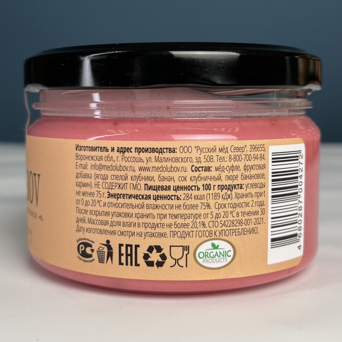 Медовое суфле Клубника и банан 250 мл