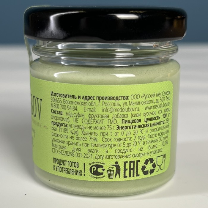 Медовое суфле с киви