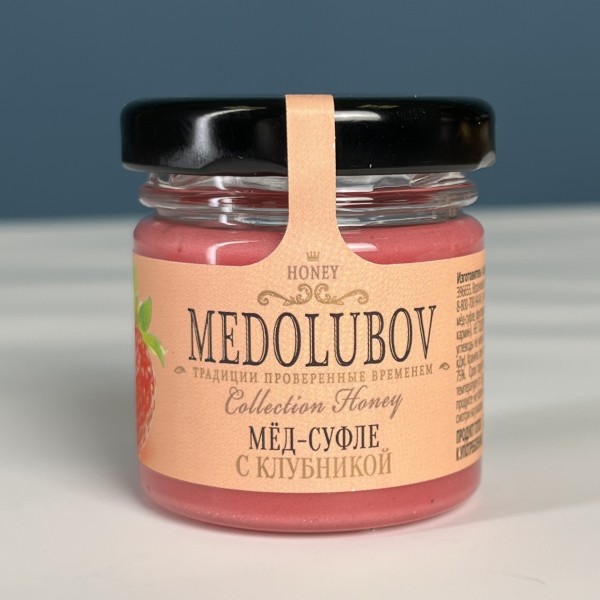 Медовое суфле с клубникой