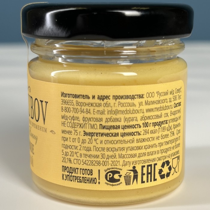 Медовое суфле с курагой