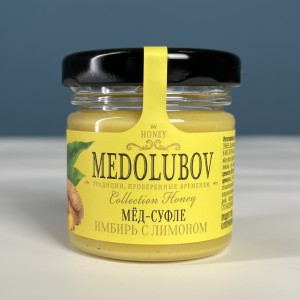 Медовое суфле с лимоном и имбирем