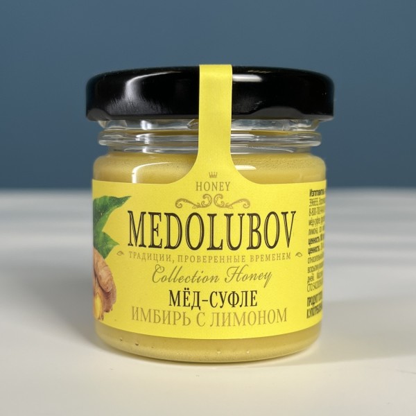 Медовое суфле с лимоном и имбирем