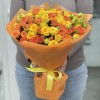 25 солнечных кустовых роз