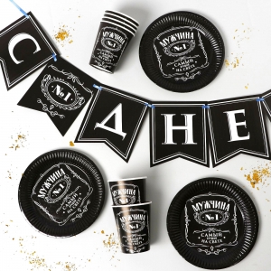 Набор бумажной посуды Настоящий мужчина