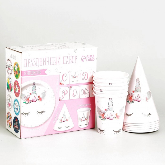 Набор бумажной посуды одноразовый Единорог