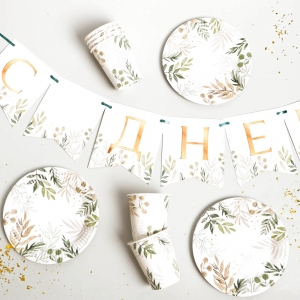 Набор бумажной посуды одноразовый Природа