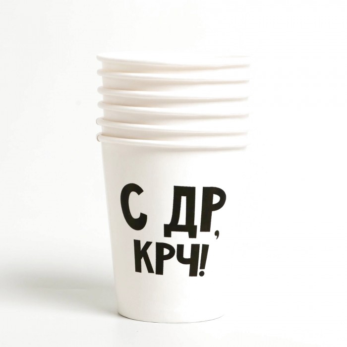 Набор бумажной посуды одноразовый С ДР