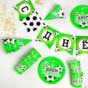Набор бумажной посуды одноразовый С днём рождения. Футбол