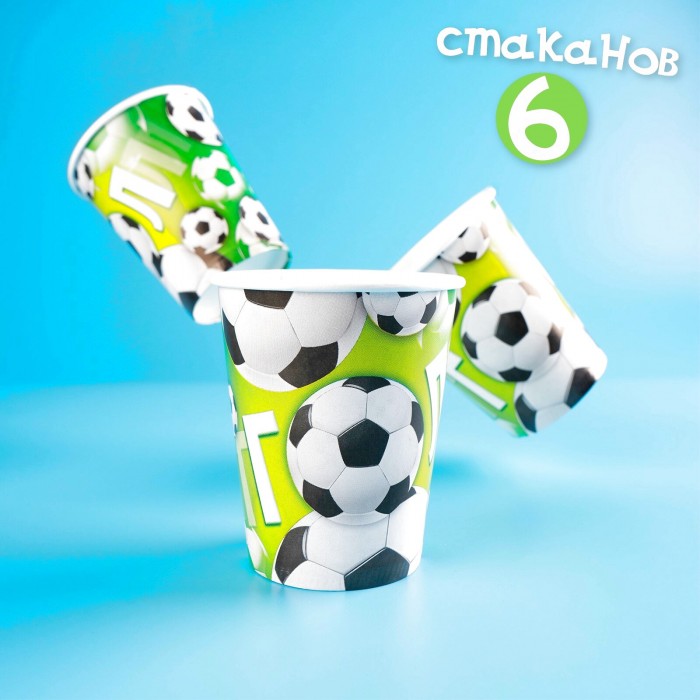 Набор бумажной посуды одноразовый С днём рождения. Мячики