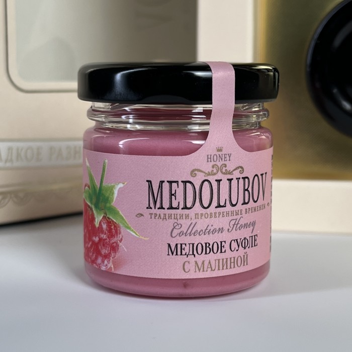 Набор медового суфле в подарочной упаковке 5 шт