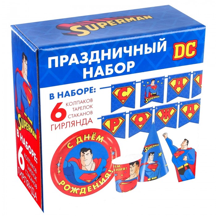 Набор одноразовой бумажной посуды С Днем Рождения Супергерои