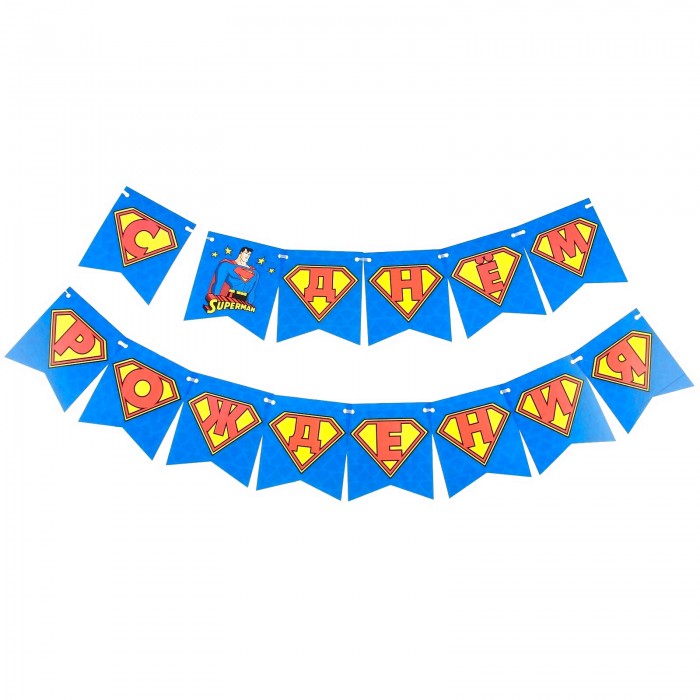 Набор одноразовой бумажной посуды С Днем Рождения Супергерои