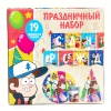 Набор одноразовой бумажной посуды С днем рождения Гравити Фолз