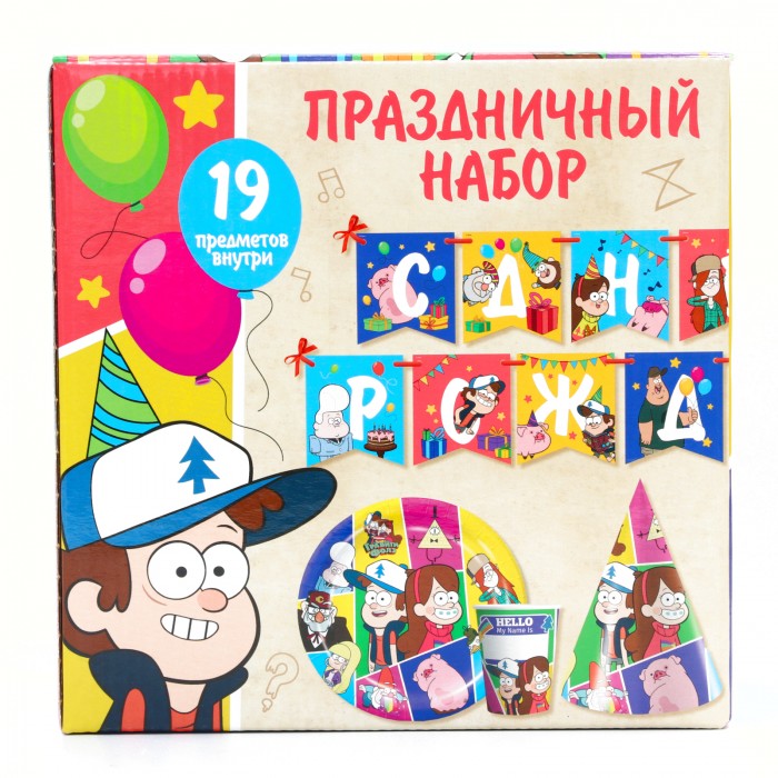 Набор одноразовой бумажной посуды С днем рождения Гравити Фолз