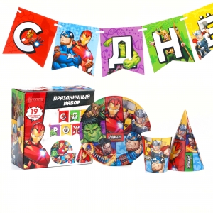 Набор одноразовой бумажной посуды С днем рождения Мстители