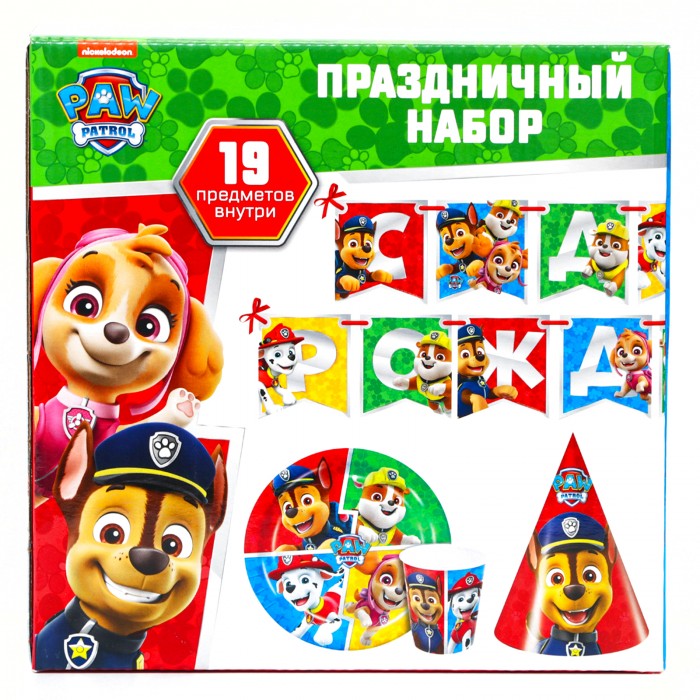 Набор одноразовой бумажной посуды С днем рождения Щенячий патруль