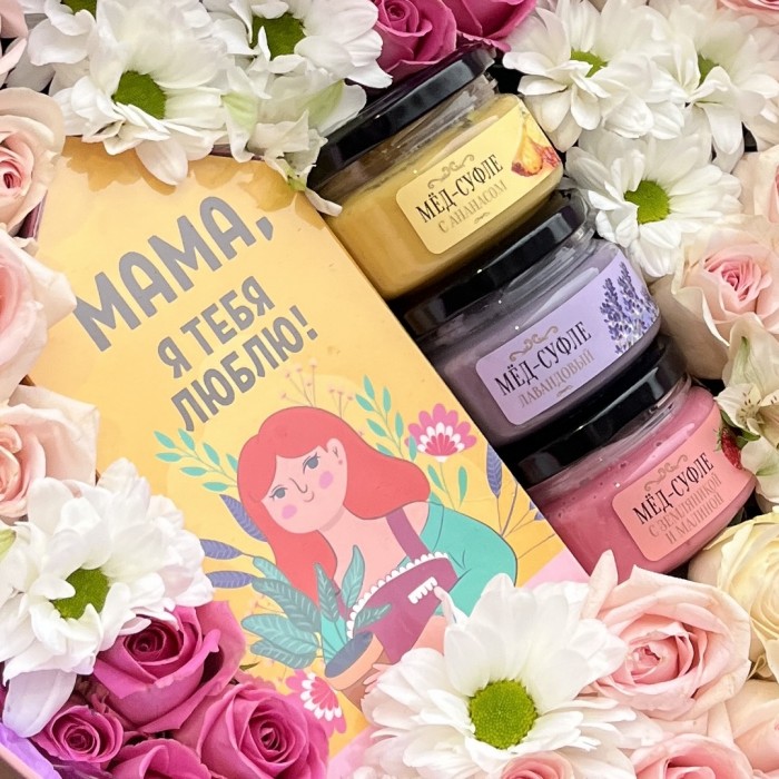 Нежная коробка сердце с медом и чаем Любимой Маме