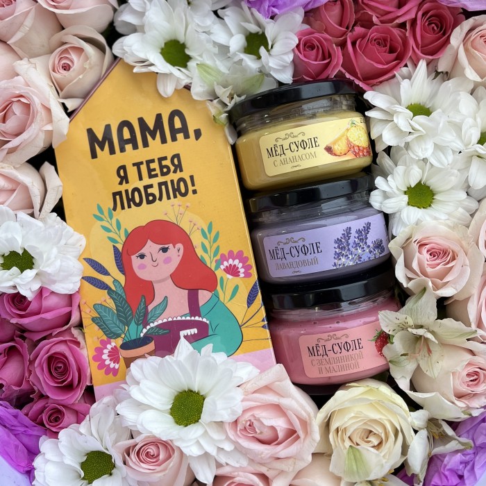 Нежная коробка сердце с медом и чаем Любимой Маме