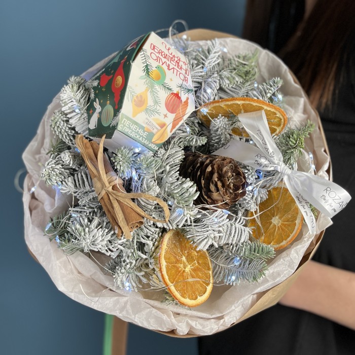Новогодний букет Аромат апельсина с предсказаний