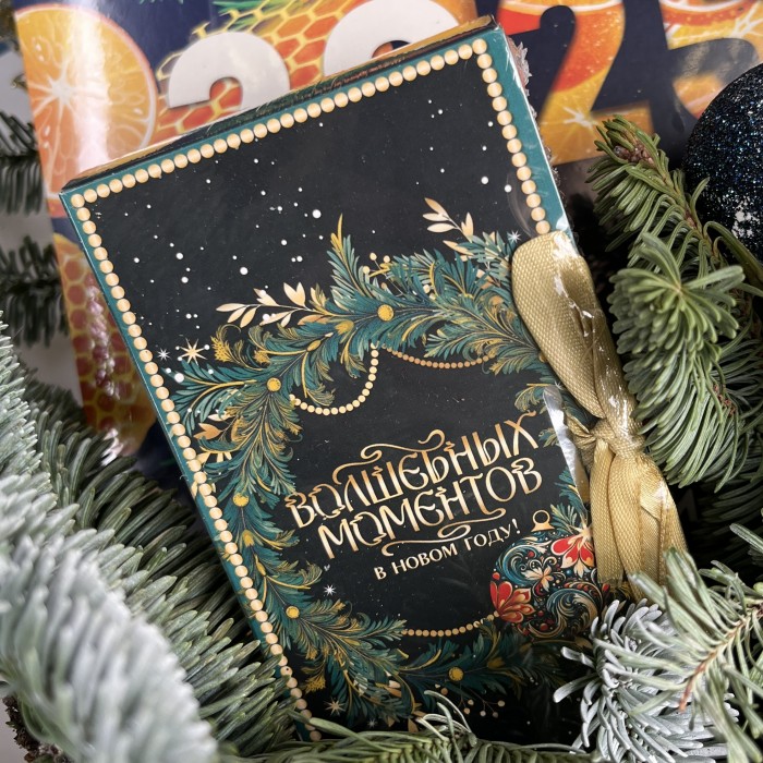 Новогодний букет Яркое впечатление