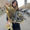 Букет Первый снег с нобилисом